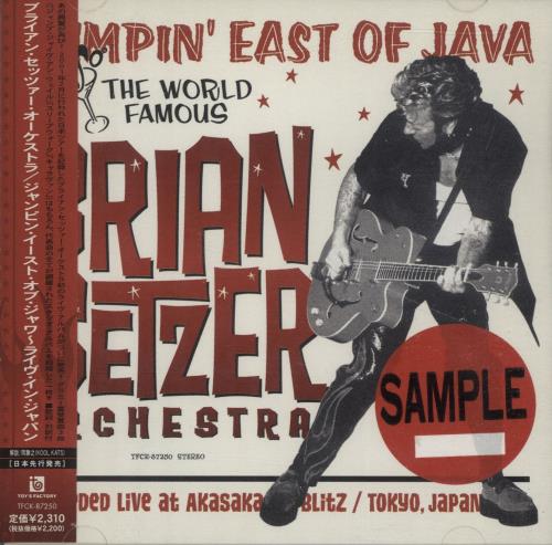 Brian Setzer Jumpin' East Of Java Japanese Promo CD album